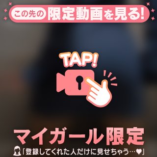 💞七夕の願い事決まりましたー?