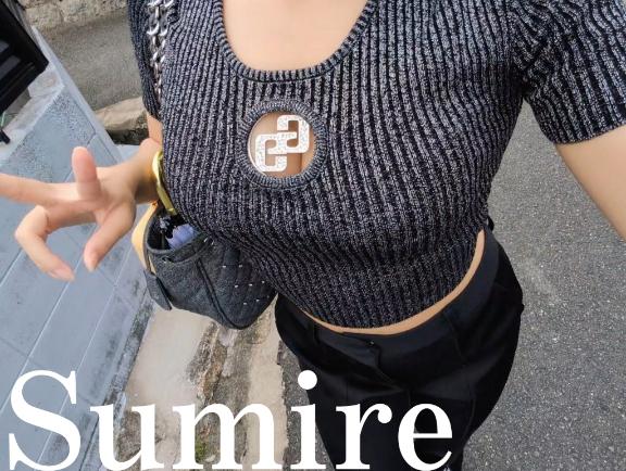 今日は朝から会えますか？🥹