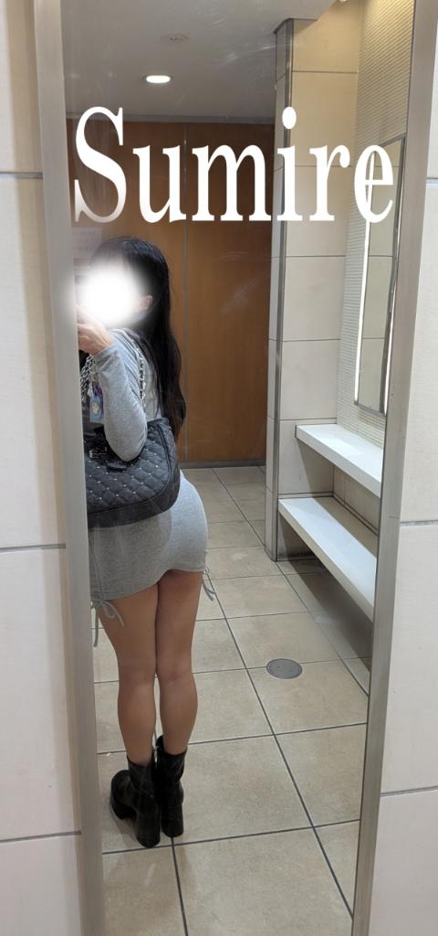今見てくれている旦那様へ💕