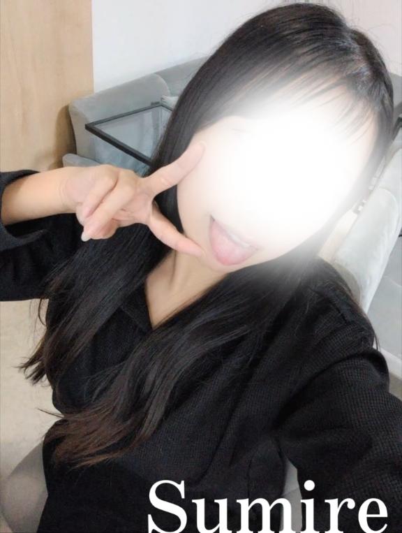 えっちになるために🥹