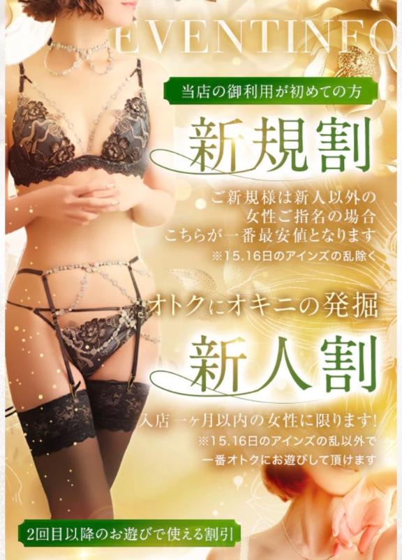 日本橋好きやんな？♡