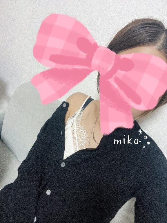 ２日目っ♡