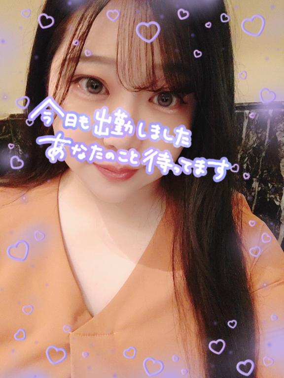 こんにちは