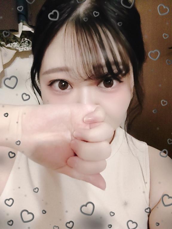 お休み中…　元気です😇