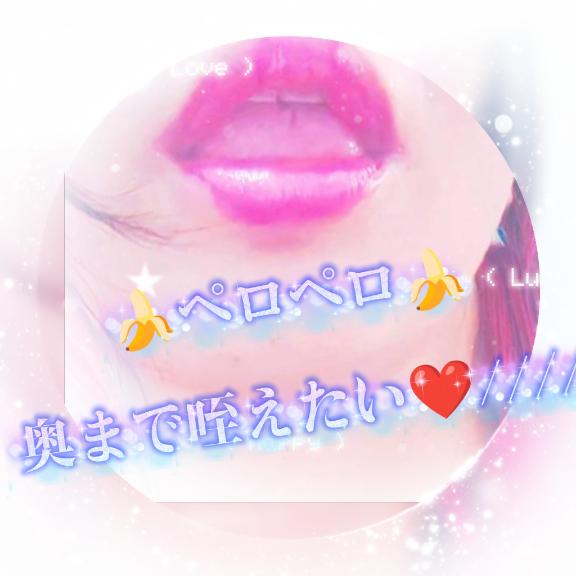 前日 雷です💨⚡⚡