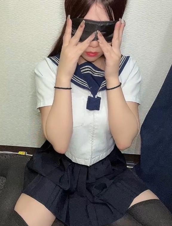 即の極み