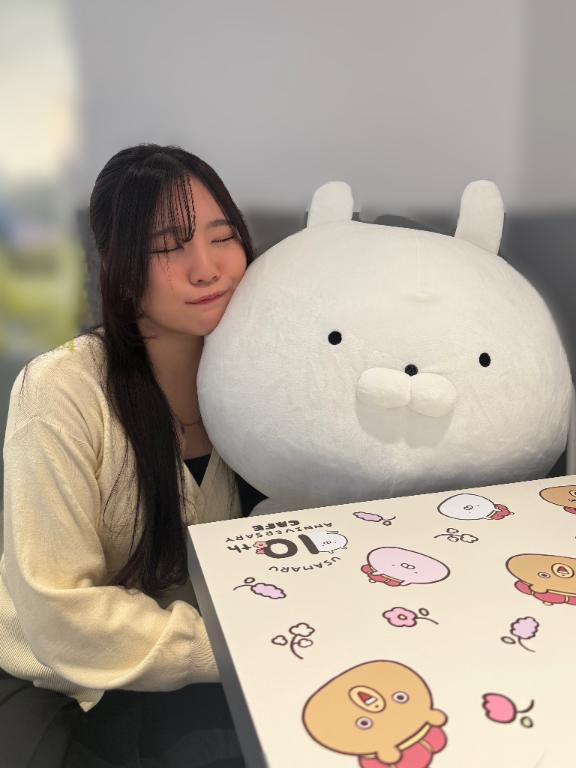 会ったら印象違うらしい
