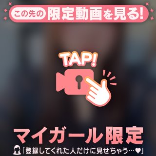 今日の👧🏻