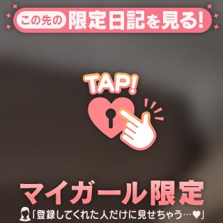 初出勤！