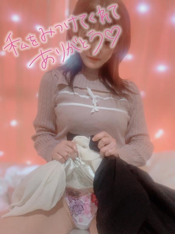 またお話の続きをぜひ🌙