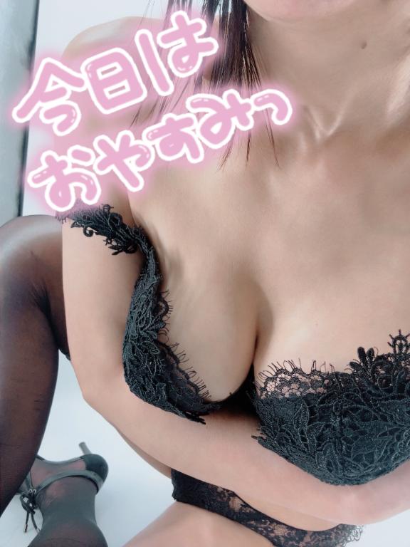 休日の朝って不思議☺️