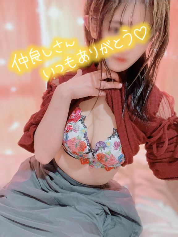やっと会えました☺️