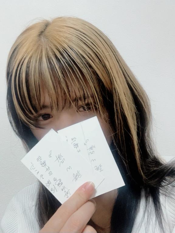 何が当たるかな？🤭✨