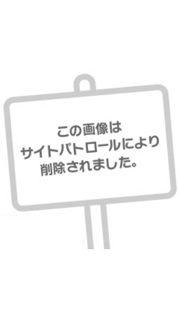出勤してますよ