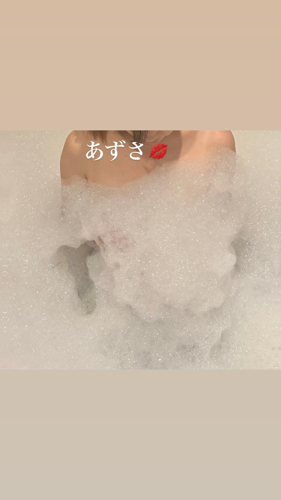 お礼💌