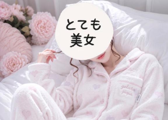 https://img.cityheaven.net/img/girls/k/kampaku_n/grdr0066113513_0844574976pc.jpg