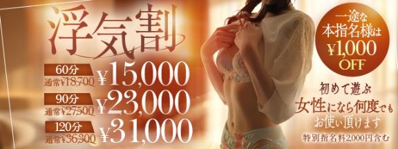 ☘️６月限定イベント☘️