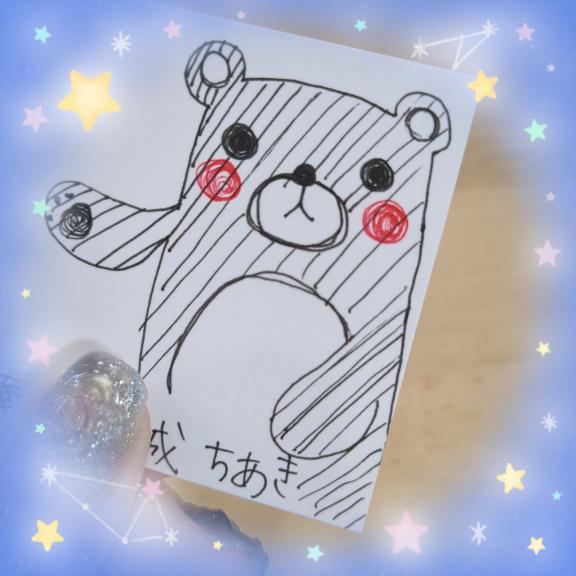 🩵💙🩵来店限定🩵💙🩵
