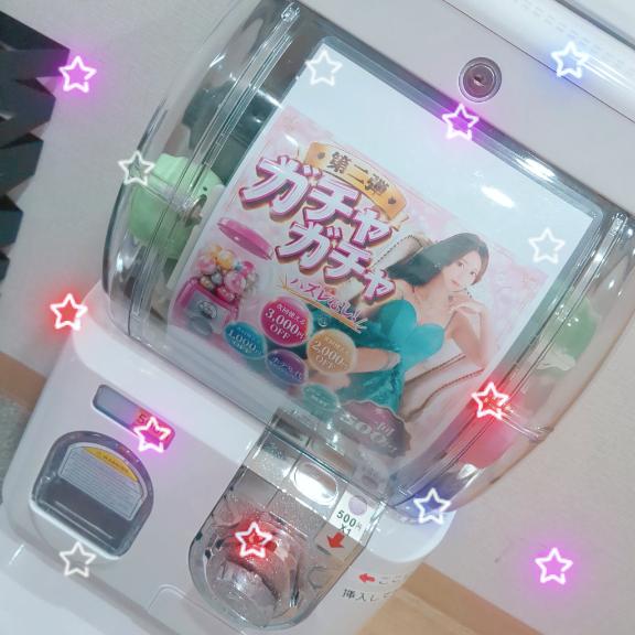 🩵💙🩵来店限定🩵💙🩵