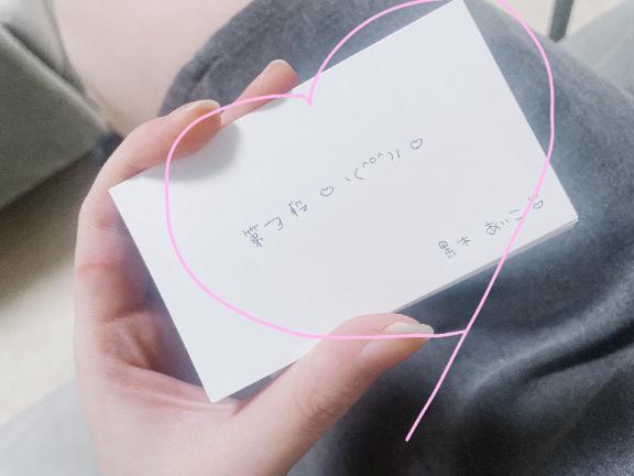 今回も内容が良すぎ♡