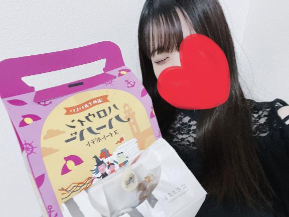 へへへ👼♡だいすきなやつ♡