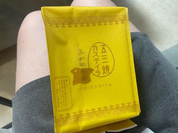 おいしいやつ♡
