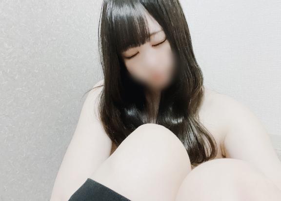 本日受付終了です