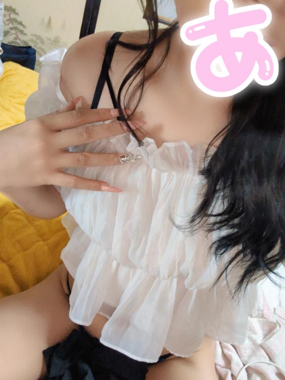 今日も〜