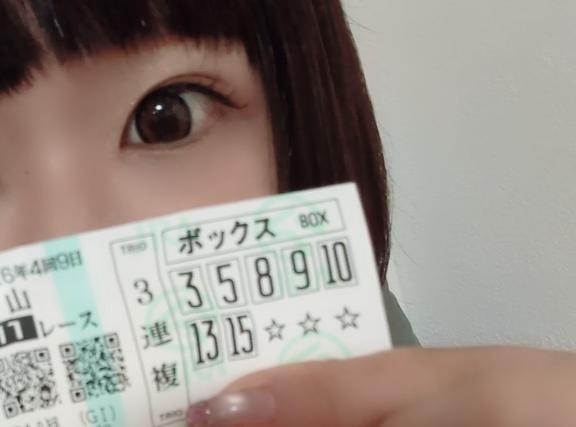 SS←何の略？