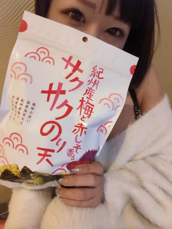 大好きな仲良しさん♡
