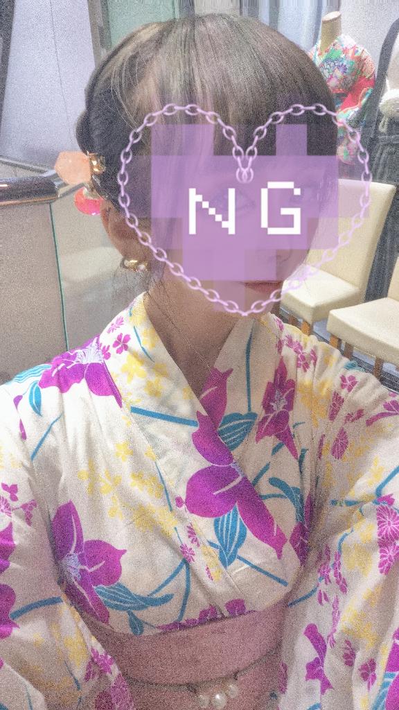 おはようー(◜𖥦◝)🫶