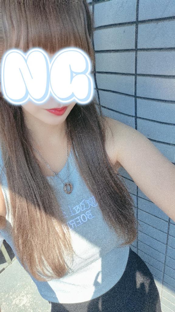おはよ( *¯ ꒳¯*)☀️
