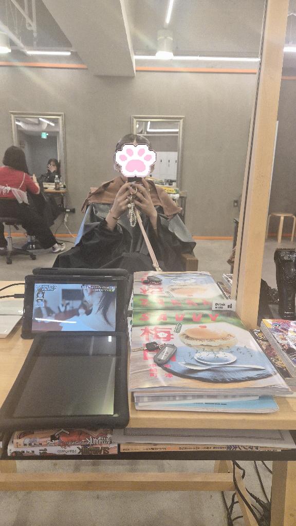 明日びっくりするかも…？♡🤭