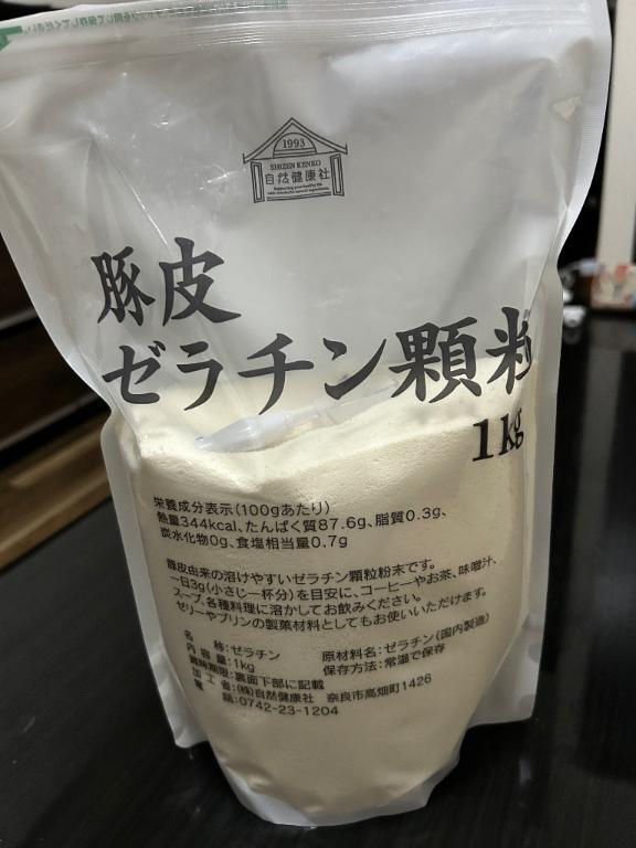 ♡コラーゲン♡