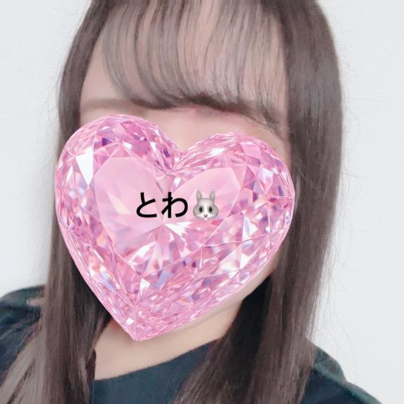 とわちん出勤します🙋‍♀️