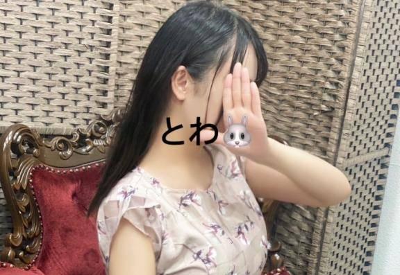 急遽♡久しぶりに出勤します🥹💕