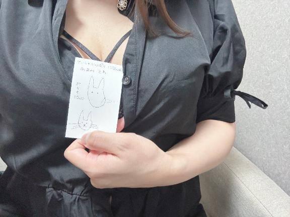 おうちに到着っ♡次はいつ会えるかな？🥹💕