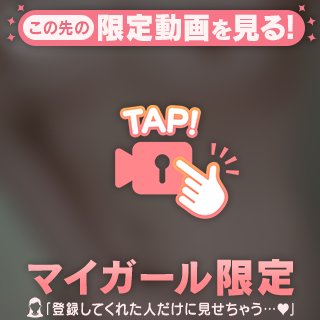 初出勤と動画