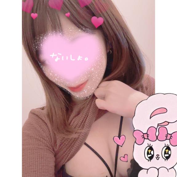 ありがとうございました