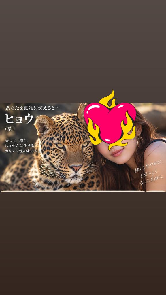 みれい🌼