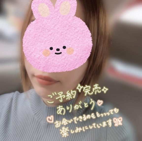 🥹 感謝でいっぱい