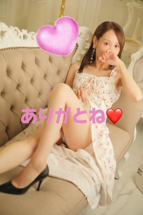 ラブレター♡