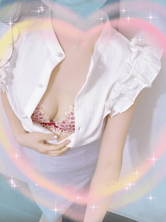 ありがとう♡