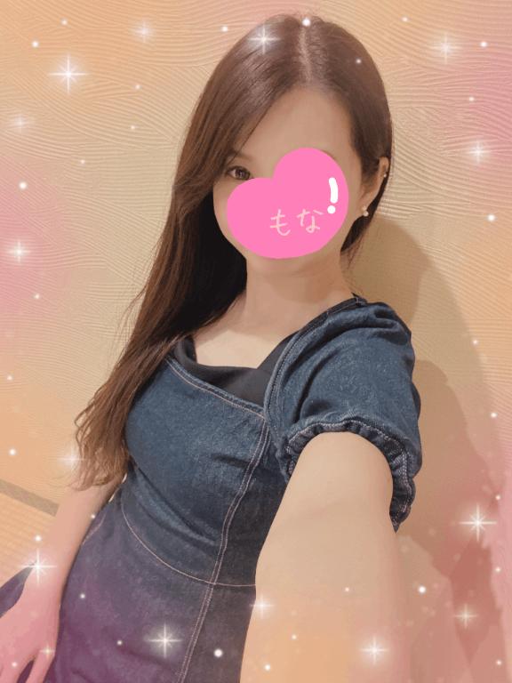 出勤したよ♡