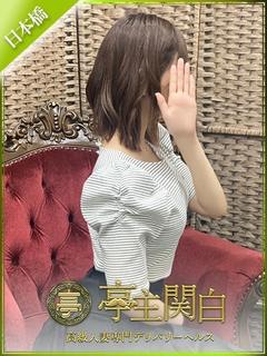 美神 しんじゅ