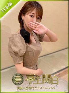 小林 ゆみこ