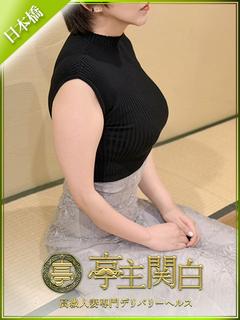 七瀬 こはる