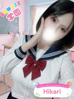 KAWAII Cosplay 制服学園(School Girl)日本橋 デリヘル HIKARI(Standard)