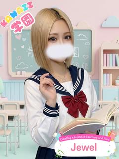 Kawaii Dotonbori(道頓堀) デリヘル JUERU (Standard)