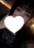 初恋【HATSUKOI】 (Special)